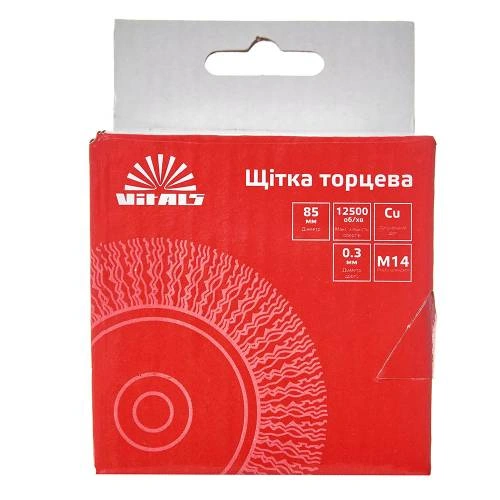 image-card/shch-c-g-l-85-14-03-mm.3webp-slide