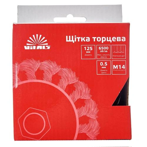 shch-c-pl-s-125-14-05-mm-image