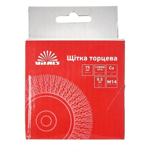 image-card/shch-ch-g-l-75-14-03-mm.4webp-slide