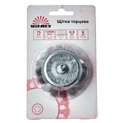 image-card/shch-ch-s-hv-75-05-mm.3webp-slide