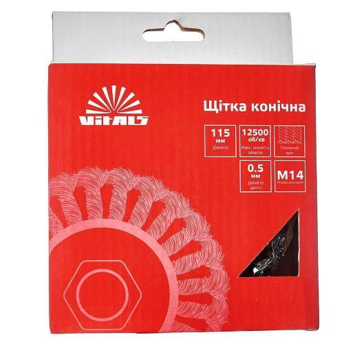 image-card/shch-k-pl-s-115-14-05-mm.3webp-slide