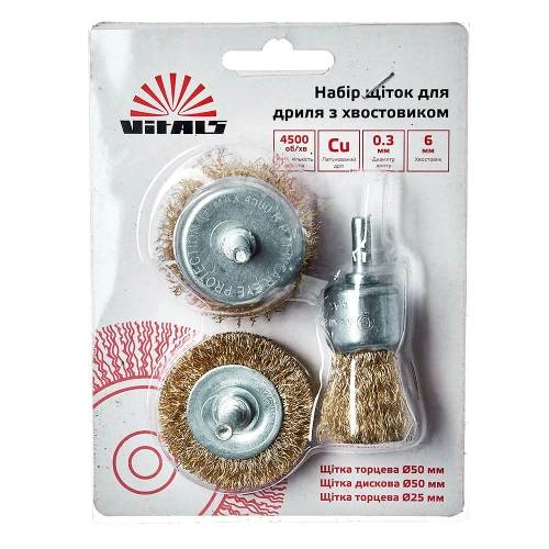 image-card/shcr-d-g-lt-125222-m-03-mm.7webp-slide