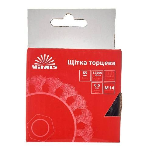 image-card/shctka-kn-pl-st-125-mm-m14-05-mm.3webp-slide