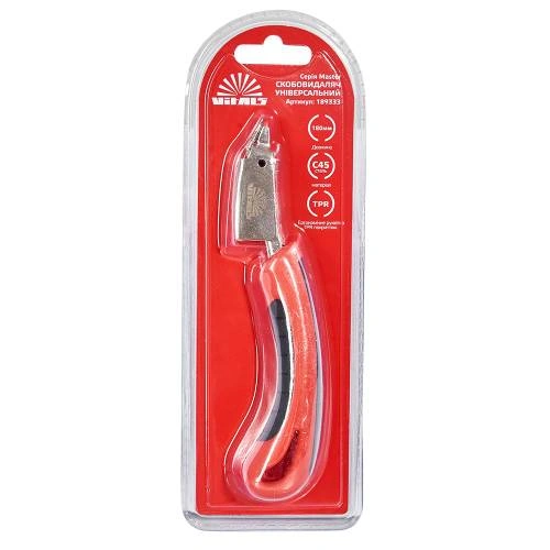 image-card/skbud-un-180-vm.4webp-slide