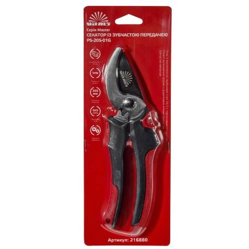 image-card/sktr-zb-prdch-vm-ps-205-01g.6webp-slide