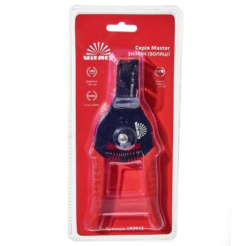 image-card/smnk-izl-180-mm.4webp-slide