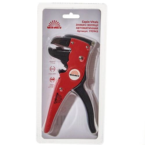 image-card/smnk-izlts-avtm-05-6-mm.4webp-slide