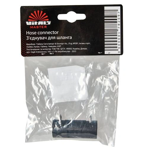 image-card/sod-sh.5webp-slide