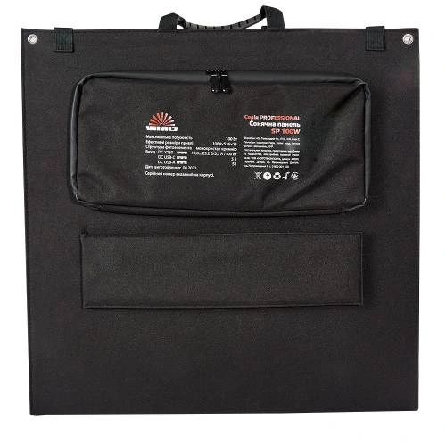 sonyachna-panel-sp-100w-image