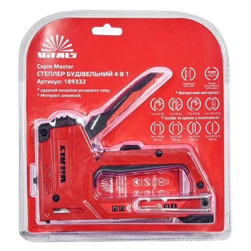 image-card/stepler-stroitelny-ressorny-4-v-1-vitals-master.8webp-slide