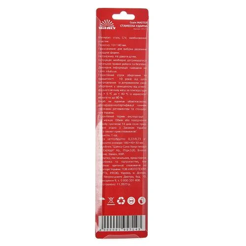 stmsk-10-140-mm-vm-image