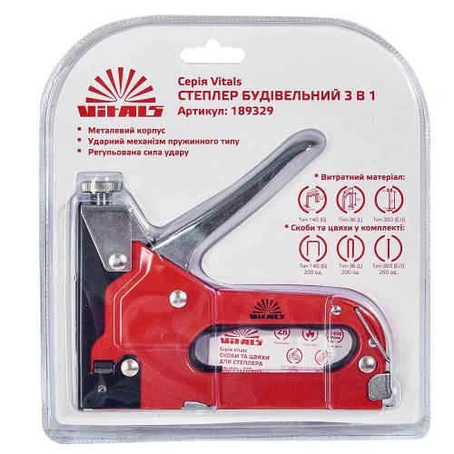 image-card/stplr-str-3-v.7webp-slide