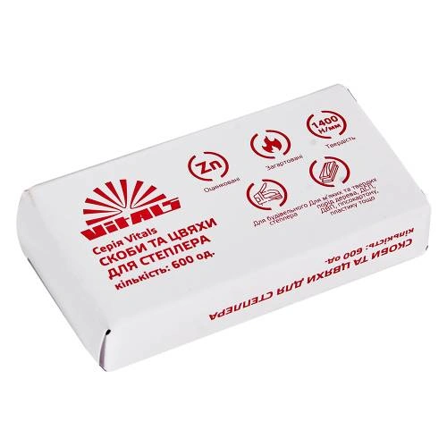 image-card/stplr-str-3-v.8webp-slide