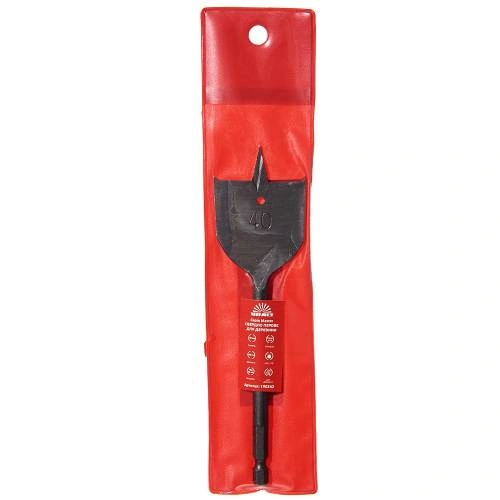 svrl-drv-prv-40-mm-image