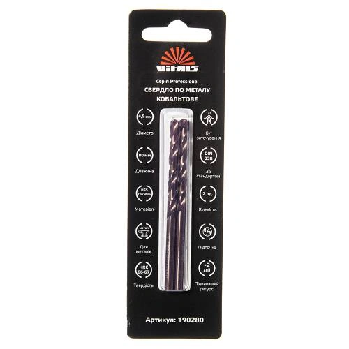 image-card/svrl-mtl-hss-m35-45-2-sht.2webp-slide