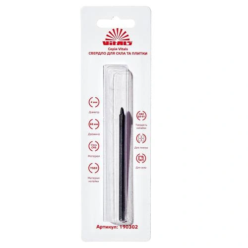 svrl-stkl-pltk-4-mm-vitals-image