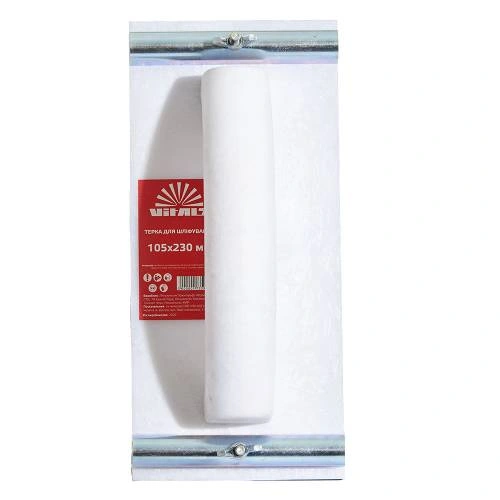 terka-abrz-setka-105230-mm-image