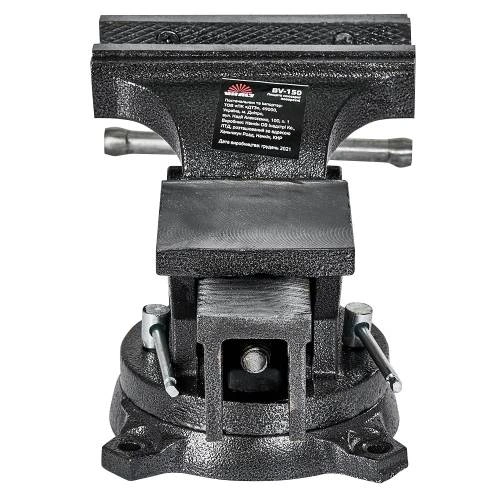 image-card/tiski-bv-150.3webp-slide