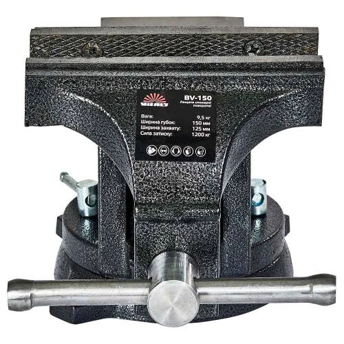 image-card/tiski-bv-150.7webp-slide