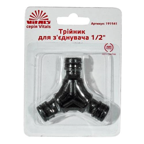 image-card/trnk-pd-knktr-12-vs-1.3webp-slide