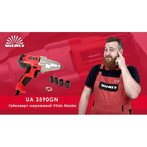 image-card/ua-50105gnve-1.6webp-slide