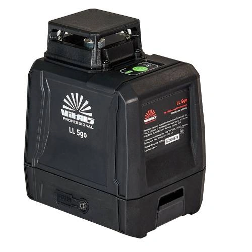 image-card/uroven-lazer-pro-ll-5go.2webp-slide