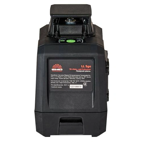 image-card/uroven-lazer-pro-ll-5go.3webp-slide