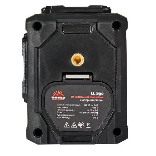 image-card/uroven-lazer-pro-ll-5go.9webp-slide