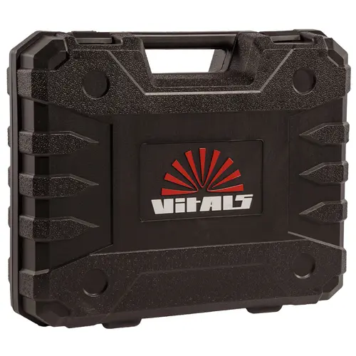 image-card/ushm-akk-vitals-m-als-18125c-bl-kit.13webp-slide