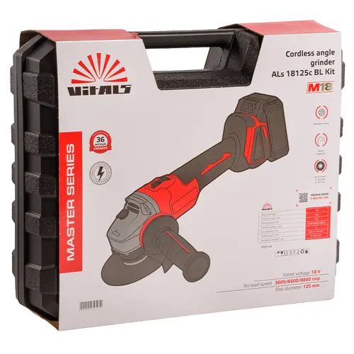 image-card/ushm-akk-vitals-m-als-18125c-bl-kit.14webp-slide