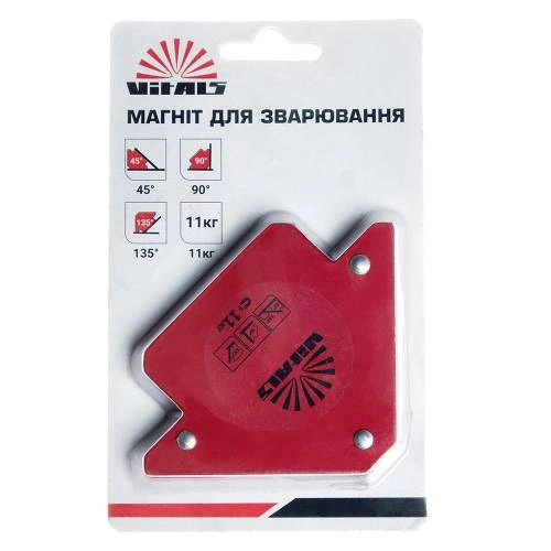 image-card/vitals-amw-11kg.5webp-slide