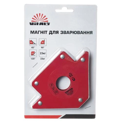 image-card/vitals-amw-23kg.6webp-slide