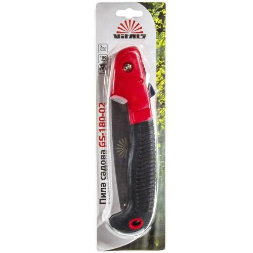 image-card/vitals-gs-180-02.8webp-slide