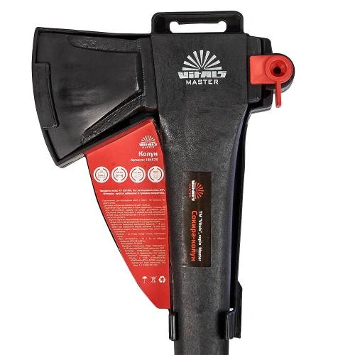 image-card/vitals-kolun-2kg-fiberglass.4webp-slide