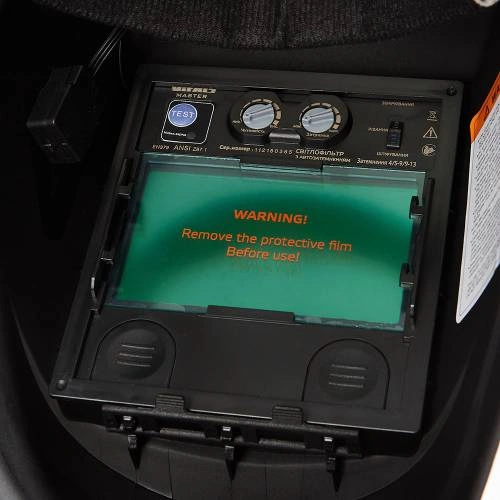 image-card/vitals-master-2-0.4webp-slide