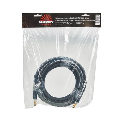 image-card/vitals-master-200bar-7m.2webp-slide