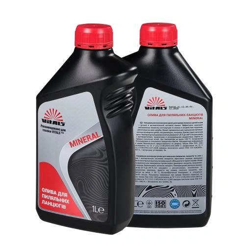 image-card/vitals-mineral-1l.3webp-slide