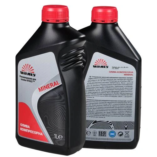 image-card/vitals-mineral-2l.3webp-slide