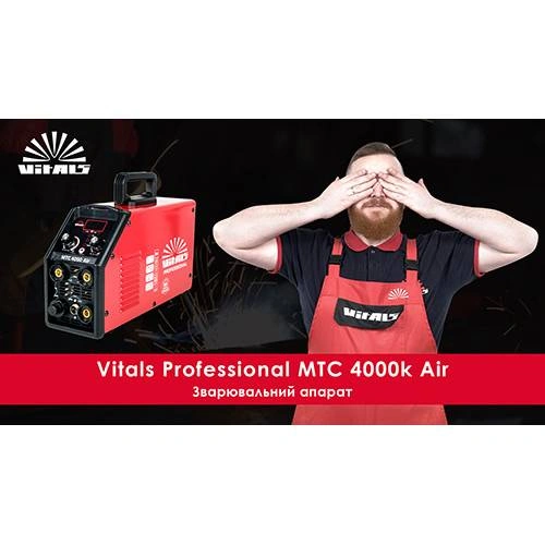 image-card/vitals-prof-mtc-4000k-air.10webp-slide