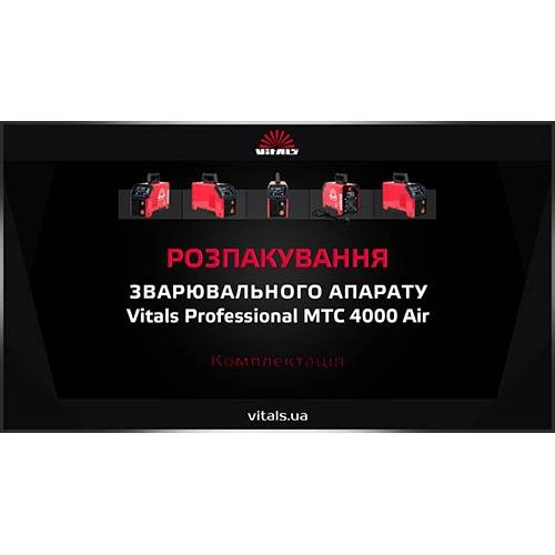 image-card/vitals-prof-mtc-4000k-air.11webp-slide