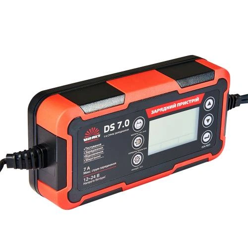 vitals-professional-ds-70-image