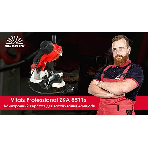 image-card/vitals-professional-zka-8511s.6webp-slide