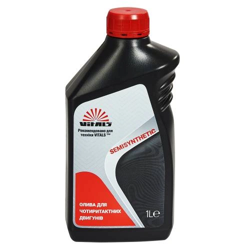 vitals-semisynthetic-api-slcf-1l-image