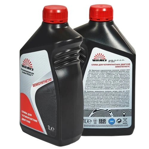 image-card/vitals-semisynthetic-api-slcf-1l.3webp-slide