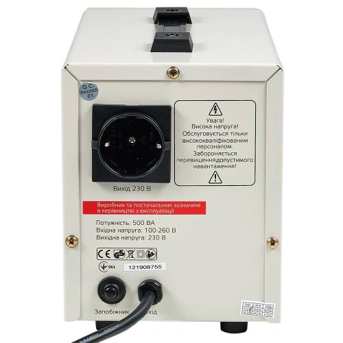 image-card/vitals-sts-50sd.6webp-slide