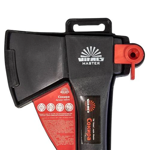 vitals-topor-700g-fiberglass-image