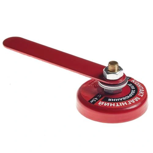 image-card/vitals-wmc-300a.3webp-slide