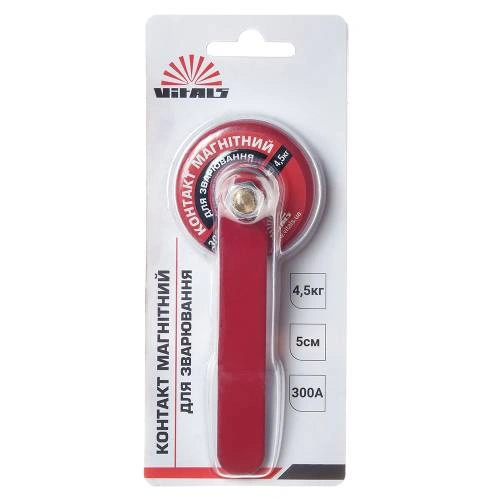 image-card/vitals-wmc-300a.5webp-slide