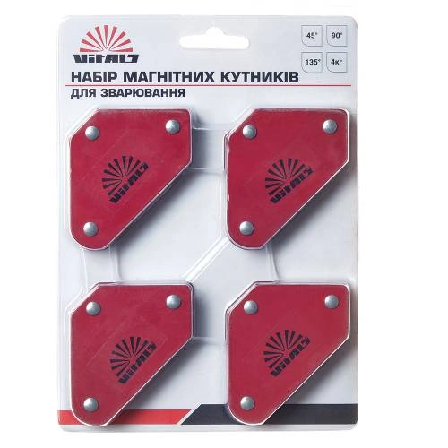 vitals-wms-4sht-image