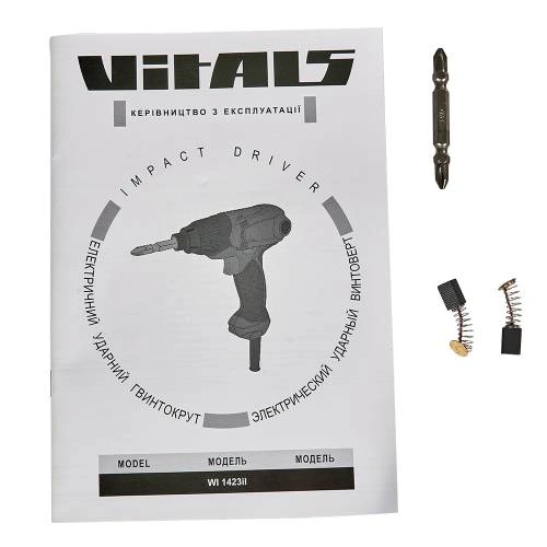 image-card/vnt-e-wi-1423il.7webp-slide